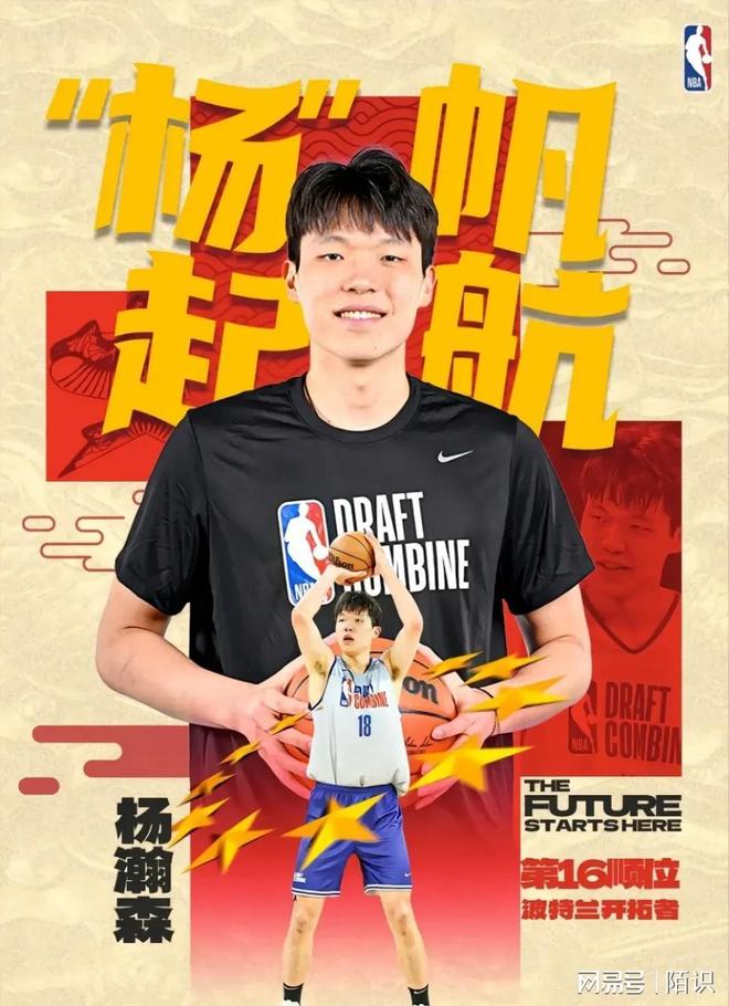 开云·体育-CBA新赛季两大变化：限制外援更换次数+放宽注册年龄的简单介绍