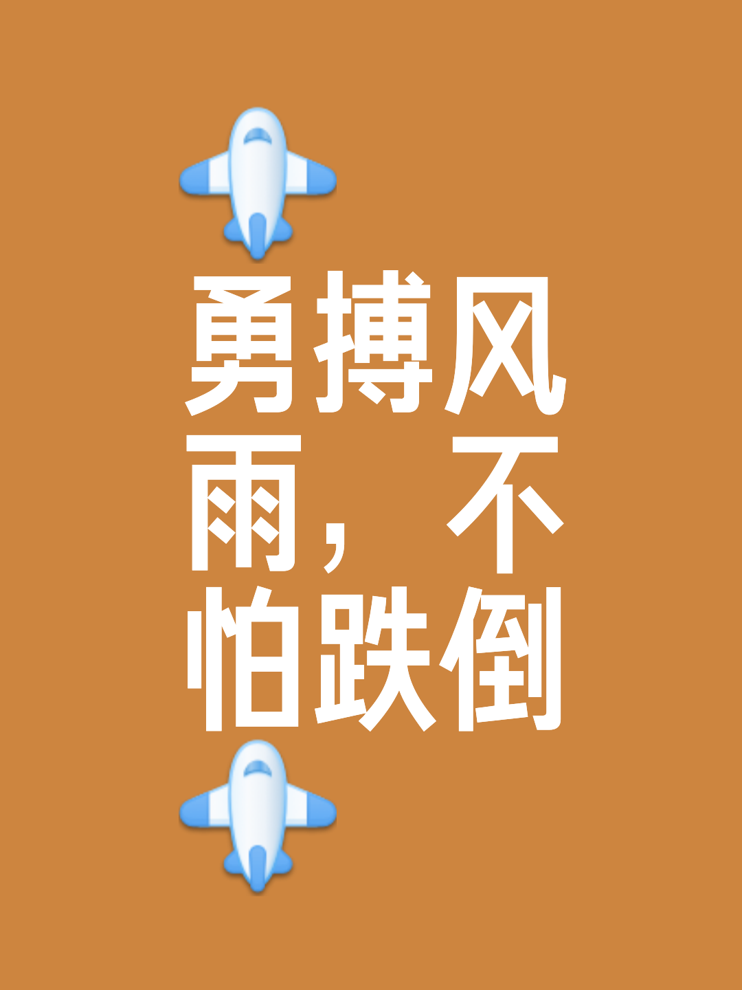 开云·体育-主场优势或成为决定胜负的关键(主场优势或成为决定胜负的关键因素)