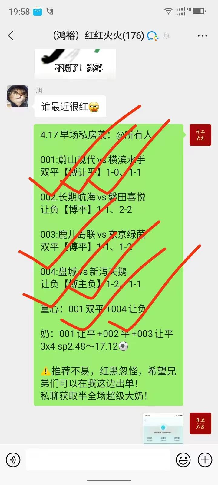 主场优势或成为决定胜负的关键(主场优势或成为决定胜负的关键因素)