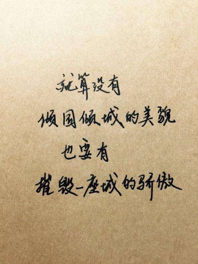 开云·体育-包含对自己表现挺满意，希望北大越来越好建立新的王朝的词条