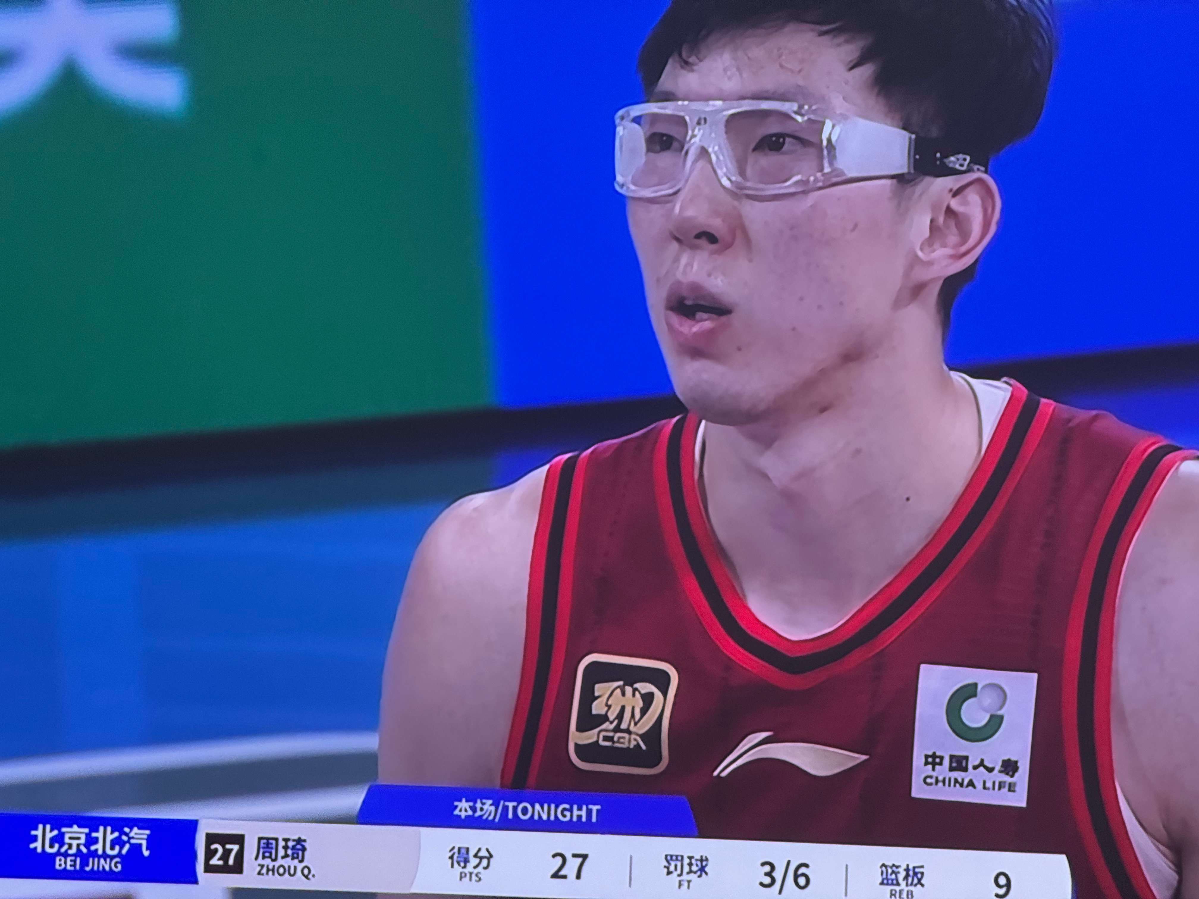 开云·体育-周琦11分首钢不敌广厦王哲林18+15上海胜北控的简单介绍
